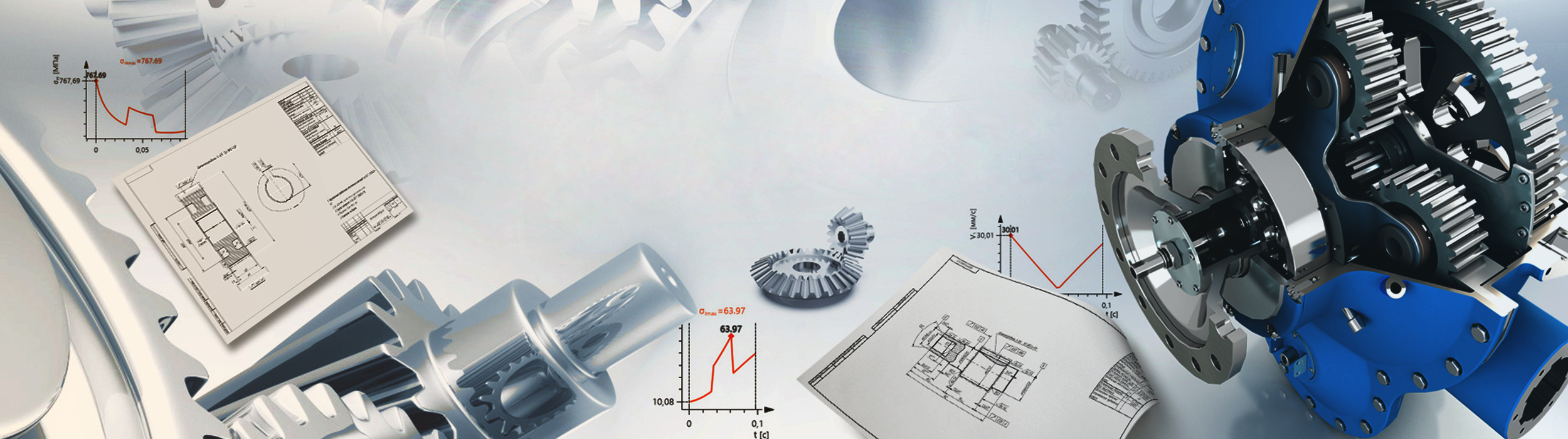 T-FLEX Зубчатые передачи_ заглавная